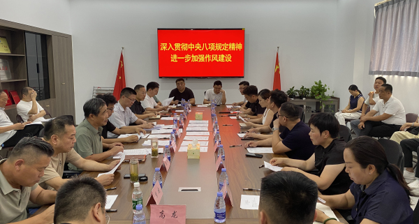 微信圖片_20250717174139