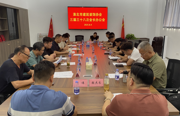 微信圖片_2025-08-05_090948_833