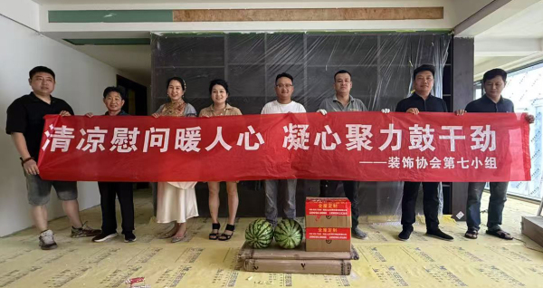 微信圖片_2025-08-06_173751_038