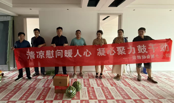 微信圖片_2025-08-06_170410_671