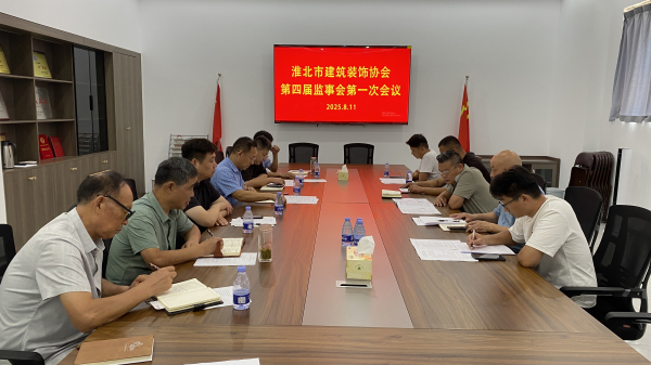 微信圖片_2025-08-11_174335_210