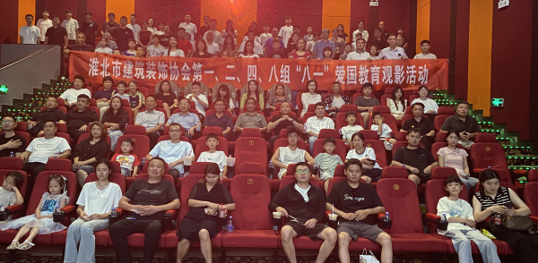 微信圖片_2025-08-15_105714_608