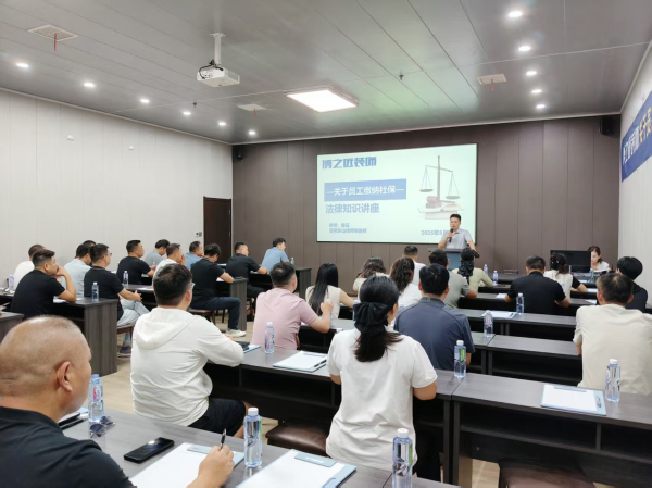 微信圖片_20250829100158_89_277