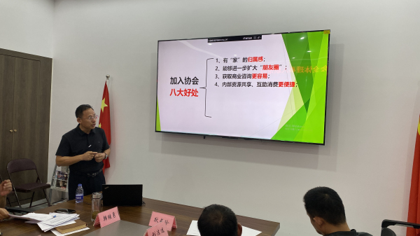 微信圖片_20250905100448_190_233.jpg