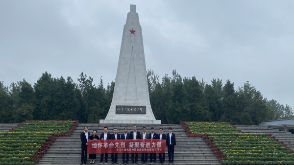 微信圖片_20250927112713_204_54