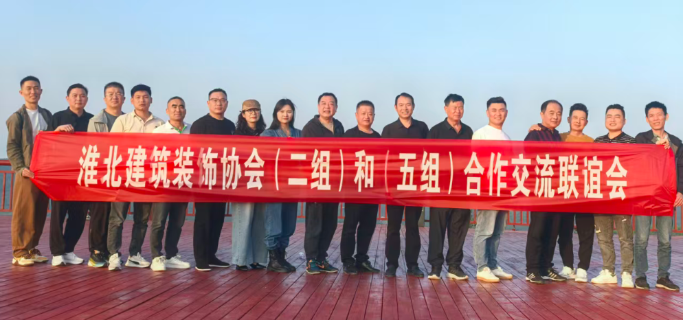 wechat_2025-10-09_112528_581