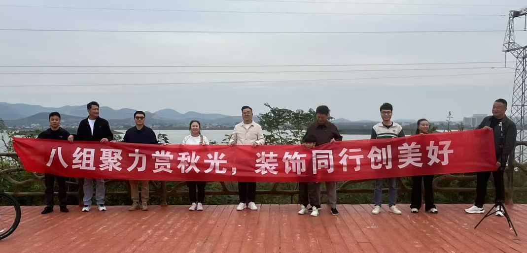 wechat_2025-10-20_151537_085