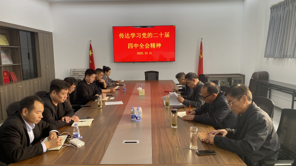 微信圖片_20251031163907_244_54