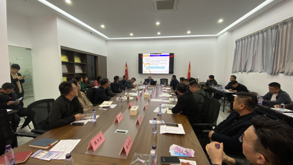 微信圖片_20251105165441_258_4.jpg 微信圖片_20251105165441_258_4.jpg