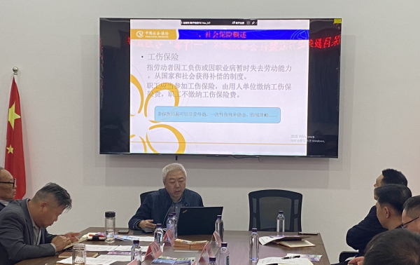 微信圖片_20251105165454_260_4.jpg 微信圖片_20251105165454_260_4.jpg