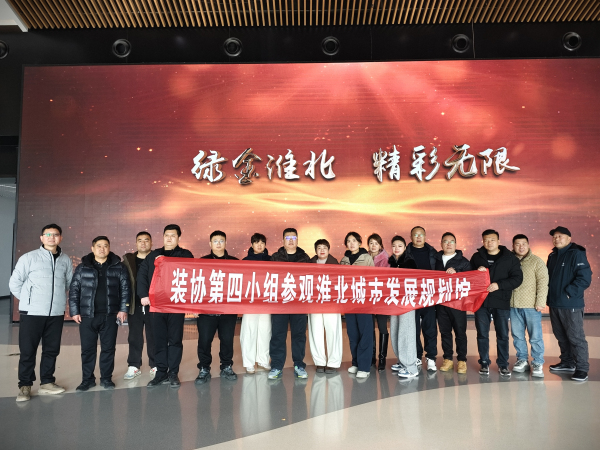 微信圖片_20251218111316_1073_264 微信圖片_20251218111316_1073_264