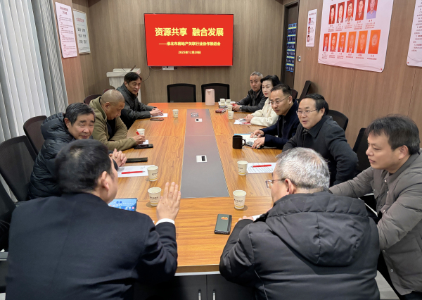 微信圖片_20251229093203_341_615