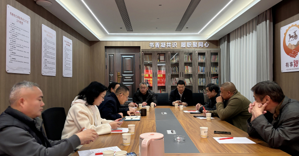 微信圖片_20251229093203_342_615